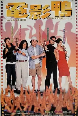 嗯啊h视频